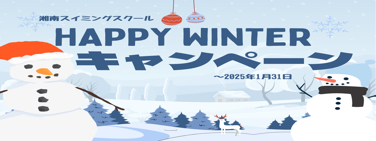 Blue Illustrative Happy Winter Holidays Postcard.zip - 1